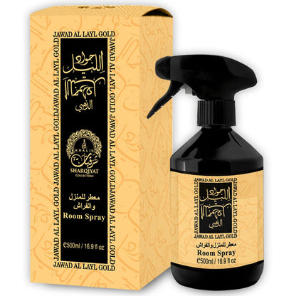 Jawad Al Layl Gold – Khalis, Spray camera, 500 ml