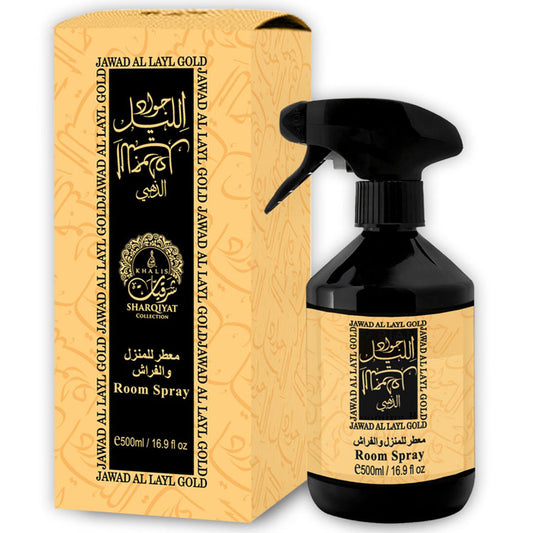 Jawad Al Layl Gold – Khalis, Spray camera, 500 ml