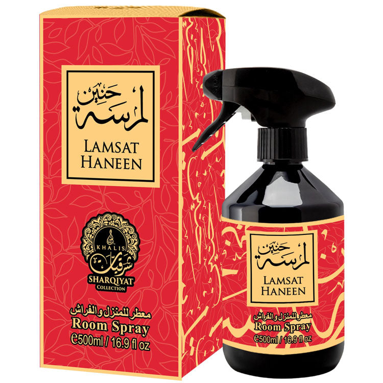 Lamsat Haneen – Khalis, Spray camera, 500 ml