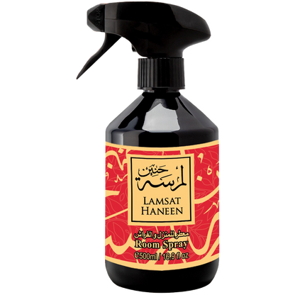 Lamsat Haneen – Khalis, Spray camera, 500 ml