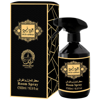 Oud Aswad – Khalis, Spray camera, 500 ml