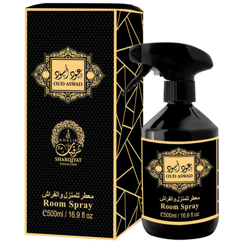 Oud Aswad – Khalis, Spray camera, 500 ml
